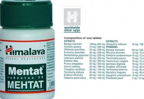 Acheter Mentat - Comprimés Cognitifs