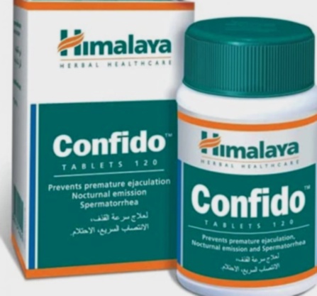 Commander Confido en ligne - illustration du produit